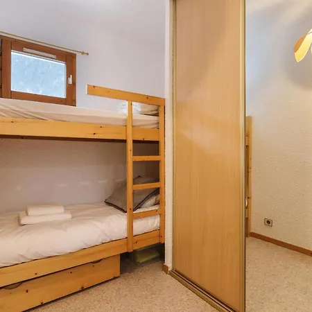 Les Jardins Du Mont-blanc - Happy Appartement Chamonix